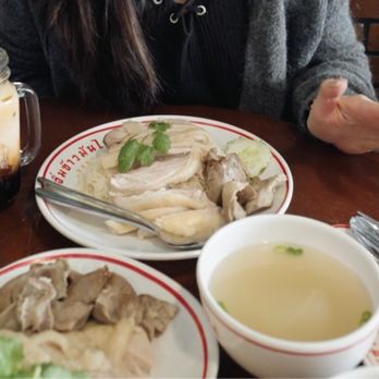 Eim Khao Mun Kai Elmhurst - Thai Near Me - Elmhurst, New York Eim Khao Mun Kai Elmhurst - Thai Near Me - Elmhurst, New York