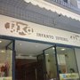 Photo of Tika Infanto Juvenil