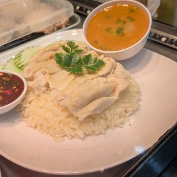 Ah Leng Chicken & Rice - Thai Near Me - Chantilly, Virginia Ah Leng Chicken & Rice - Thai Near Me - Chantilly, Virginia