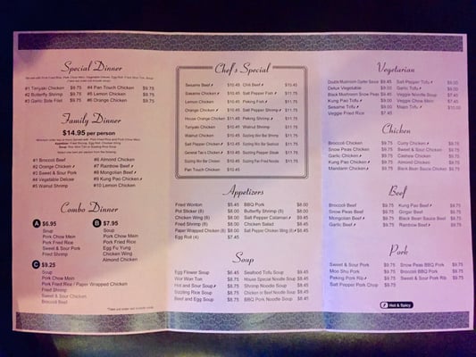 New China Chinese Restaurant by null