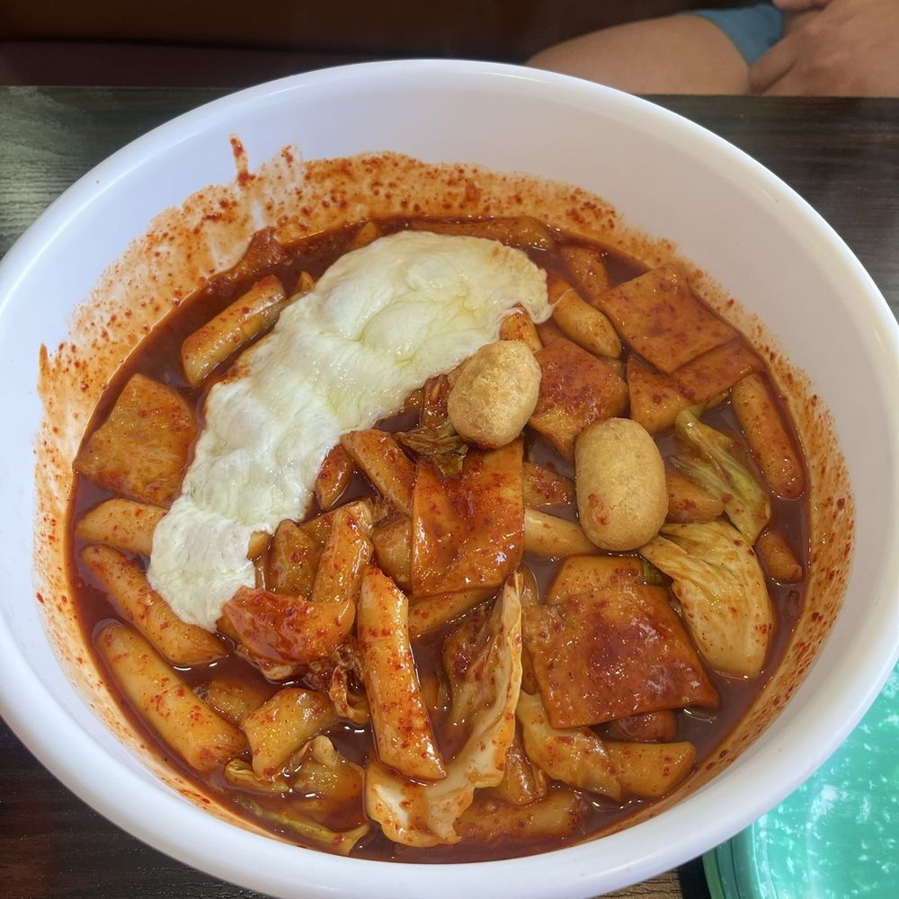 Luv Dduk - Korean Near Me - Cerritos, California