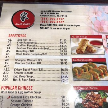 JaJa Cafe - Menu - Chinese Near Me - Corpus Christi, Texas JaJa Cafe - Menu - Chinese Near Me - Corpus Christi, Texas