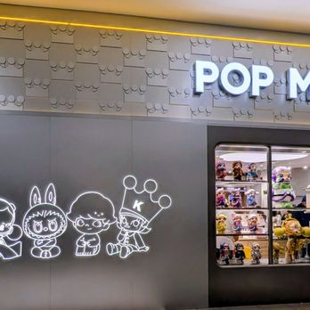 Pop Mart - Outside - Toy Stores Near Me - Arcadia, California