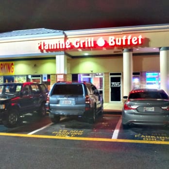 Flaming Grill Buffet - Located right in front of the movie theater. Entrance near the Checkers and Bank of America. - Seafood Near Me - Oxon Hill, Maryland Flaming Grill Buffet - Located right in front of the movie theater. Entrance near the Checkers and Bank of America. - Seafood Near Me - Oxon Hill, Maryland