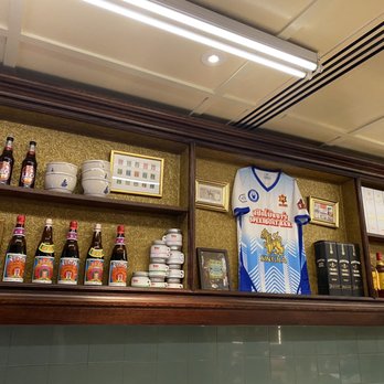 Speedboat Bar - Inside - Restaurants Near Me - London, XGL