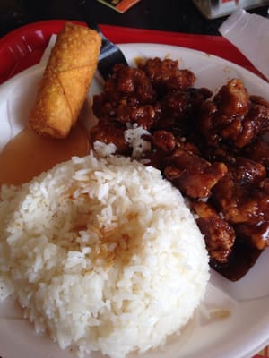 Sun Rice Chinese Restaurant by null