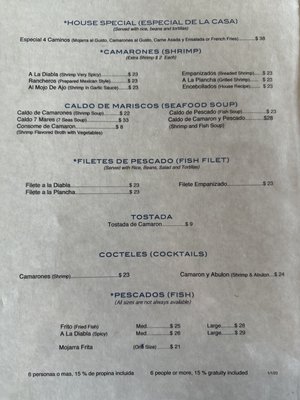 Menu photo 7 4 Caminos Restaurant Oakland, CA