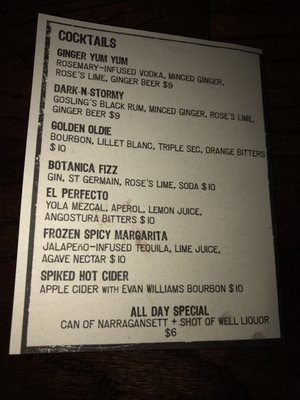 Menu photo 3 Botanica Bar New York, NY Menu photo 3 Botanica Bar New York, NY