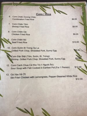 Menu photo 6 Mekong Restaurant Kentwood, MI Menu photo 6 Mekong Restaurant Kentwood, MI