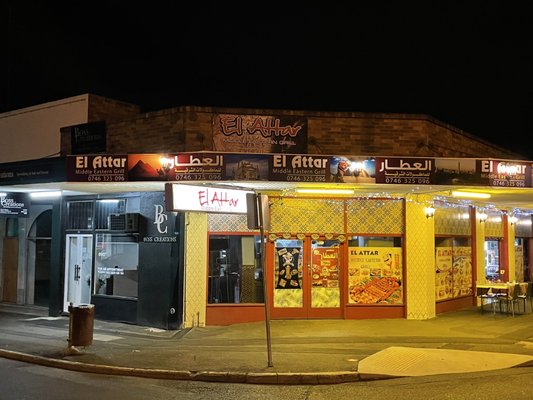 El Attar Middle Eastern Grill by null