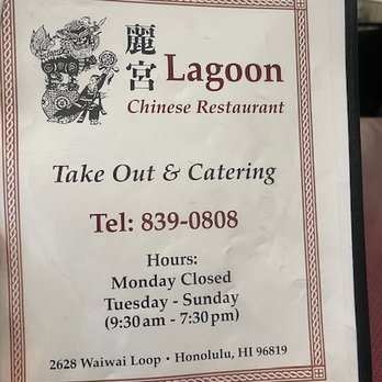 Lagoon Chinese Restaurant - Current Menu (9/2025) - Chinese Near Me - Honolulu, Hawaii Lagoon Chinese Restaurant - Current Menu (9/2025) - Chinese Near Me - Honolulu, Hawaii