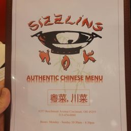 New Authentic Chinese menu - The menu features the restaurant's name, logo, and details including address, phone number, and hours of operation.