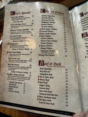 Menu photo 8 Rice Restaurant & Sushi Bar Cumming, GA Menu photo 8 Rice Restaurant & Sushi Bar Cumming, GA