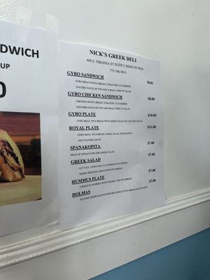 Menu photo 3 Nick's Greek Deli Reno, NV Menu photo 3 Nick's Greek Deli Reno, NV