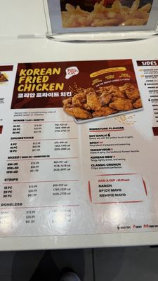 Menu photo 1 Bonchon Lodi Lodi, NJ Menu photo 1 Bonchon Lodi Lodi, NJ