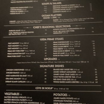 Morton's The Steakhouse - December 2019 menu - Steakhouses Near Me - Hackensack, New Jersey Morton's The Steakhouse - December 2019 menu - Steakhouses Near Me - Hackensack, New Jersey