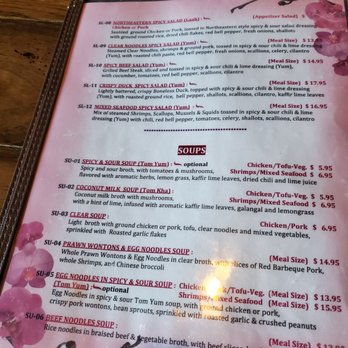 NaraDeva Thai Restaurant - Menu - Thai Near Me - Orlando, Florida NaraDeva Thai Restaurant - Menu - Thai Near Me - Orlando, Florida