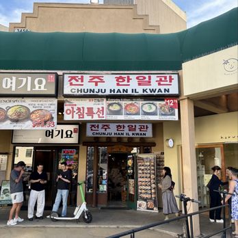Chunju Han-il Kwan - Front of the store - Korean Near Me - Los Angeles, California Chunju Han-il Kwan - Front of the store - Korean Near Me - Los Angeles, California