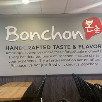 Bonchon Fort Lee - Asian Fusion Near Me - Fort Lee, New Jersey