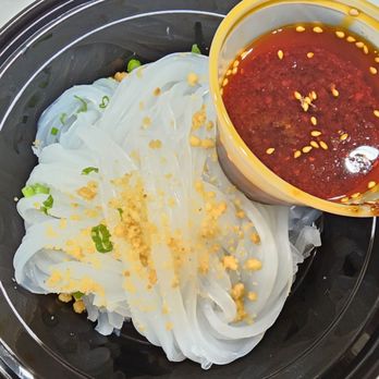 Sichuan Impression - Impressive Bean Jelly takeout ($9.99). 8/23/2026 - Chinese Near Me - Tustin, California