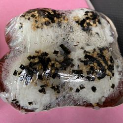 Hanalima Bakery