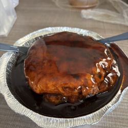 He Rui Chinese Restaurant - Vegetable Egg Foo young