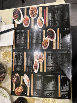 Menu photo 7 Shanghai 21 New York, NY Menu photo 7 Shanghai 21 New York, NY