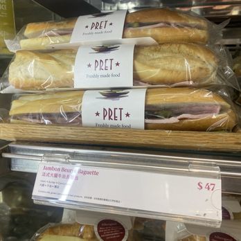 Pret A Manger - Coffee & Tea Near Me - Hong Kong, HK Pret A Manger - Coffee & Tea Near Me - Hong Kong, HK