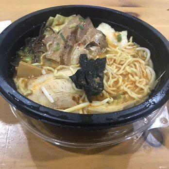 Ninja Bao - Takeout Spicy Miso Ramen! - Ramen Near Me - Philadelphia, Pennsylvania Ninja Bao - Takeout Spicy Miso Ramen! - Ramen Near Me - Philadelphia, Pennsylvania