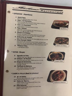 Menu photo 5 Machu Picchu Peruvian Restaurant Indianapolis, IN Menu photo 5 Machu Picchu Peruvian Restaurant Indianapolis, IN