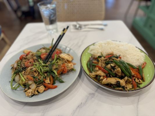 All Rice Thai by null