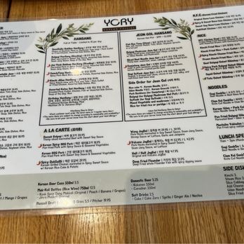 Yory Korean Cuisine - Korean Near Me - Surrey, British Columbia Yory Korean Cuisine - Korean Near Me - Surrey, British Columbia
