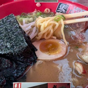 Umaya Ramen - Simply, solid chicken Ramen. - Ramen Near Me - Cerritos, California Umaya Ramen - Simply, solid chicken Ramen. - Ramen Near Me - Cerritos, California