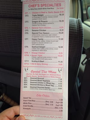 Menu photo 5 Golden China Dobson, NC
