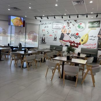 Farooj Abo Albed - Halal Near Me - Temple Terrace, Florida Farooj Abo Albed - Halal Near Me - Temple Terrace, Florida