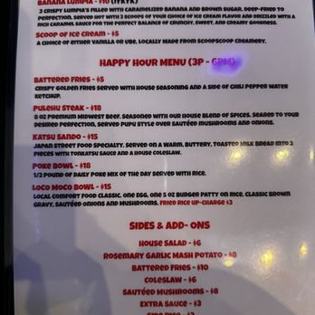 Breakroom - Sports Bars Near Me - Honolulu, Hawaii