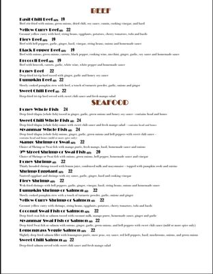 Menu photo 1 Aung Myanmar Oakland, CA Menu photo 1 Aung Myanmar Oakland, CA