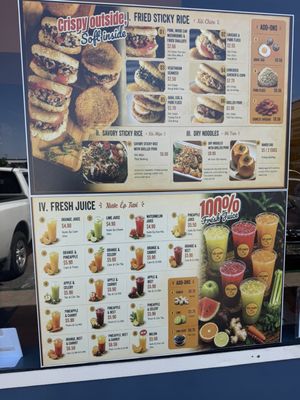 Menu photo 2 Xoi Chien Oc Garden Grove, CA