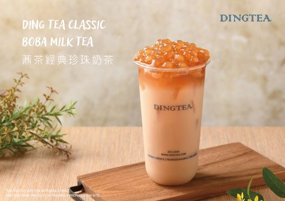 Ding Tea Downtown Nola by null