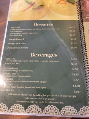 Menu photo 4 Star of India Aurora, CO Menu photo 4 Star of India Aurora, CO