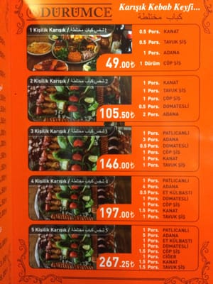 Menu photo 2 Dürümce Istanbul, 34 Menu photo 2 Dürümce Istanbul, 34