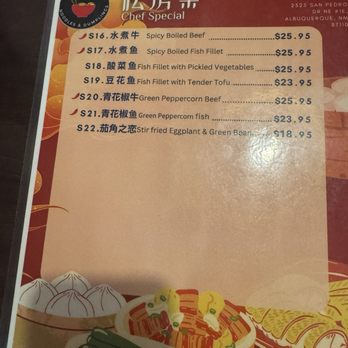 Tasty Noodles & Dumplings - menu - Noodles Near Me - Albuquerque, New Mexico Tasty Noodles & Dumplings - menu - Noodles Near Me - Albuquerque, New Mexico