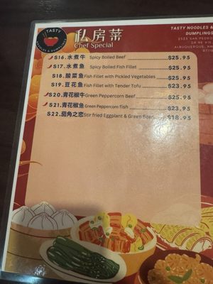 Menu photo 2 Tasty Noodles & Dumplings Albuquerque, NM Menu photo 2 Tasty Noodles & Dumplings Albuquerque, NM