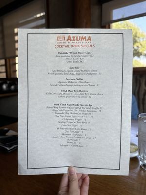 Menu photo 4 Azuma Sushi & Robata Grill Houston, TX Menu photo 4 Azuma Sushi & Robata Grill Houston, TX