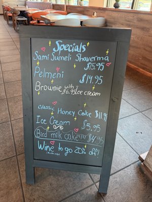 Menu photo 1 Sami Sumeli Restaurant Cedar Park, TX
