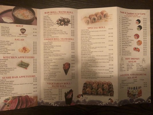 Menu photo 5 Toki Lebanon, OH Menu photo 5 Toki Lebanon, OH