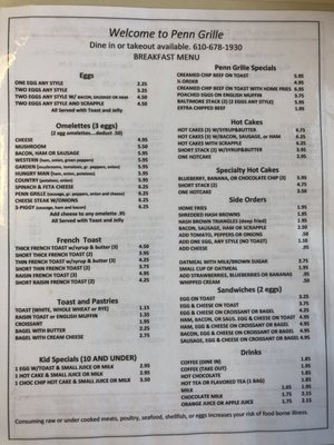 Menu photo 1 Penn Grille Restaurant West Lawn, PA Menu photo 1 Penn Grille Restaurant West Lawn, PA