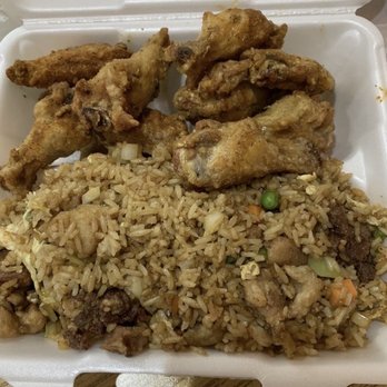 Wok N Roll - House Fried Rice - Chinese Near Me - Norcross, Georgia