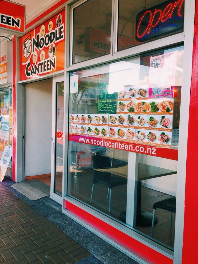 NOODLE CANTEEN Updated September 2024 438 Lake Road, Auckland, New