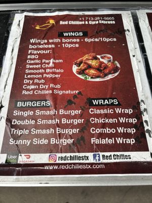 Menu photo 1 Red Chilies Sugar Land, TX Menu photo 1 Red Chilies Sugar Land, TX